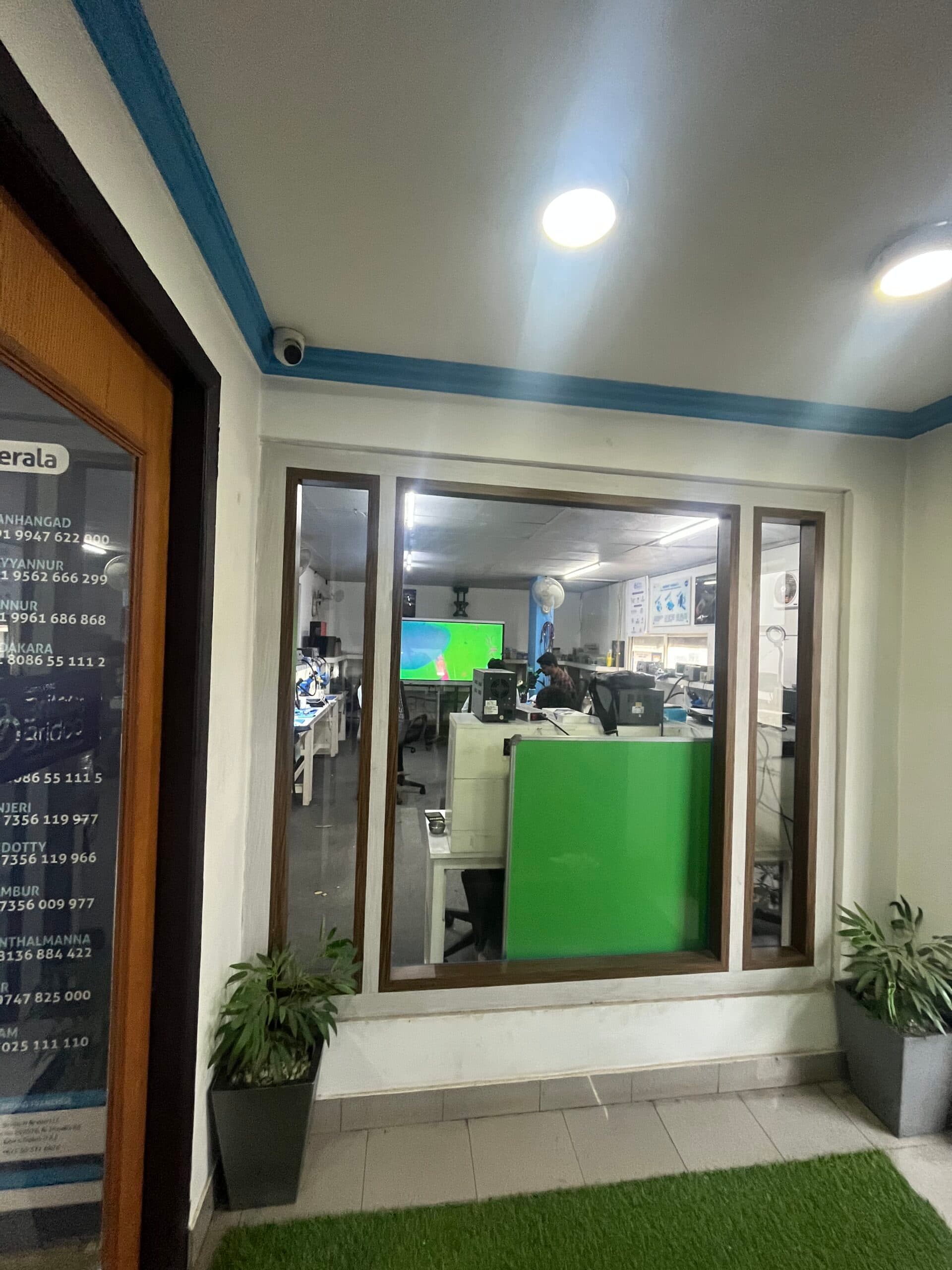 Aluva centre